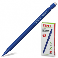 Карандаш механический STAFF,пласт.корп, ластик, 0,5,