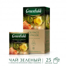 Чай Greenfield Quince Ginger зеленый с ароматом японской айвы и имбиря 25 пак
