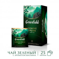 Чай Greenfield Jasmine Dream зеленый 25 пак