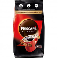 Кофе Nescafe Classic раствимый 900г.(пакет)
