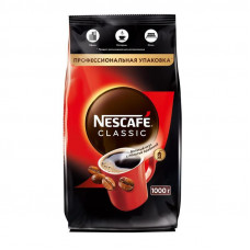 Кофе Nescafe Classic растворимый 1 кг.(пакет)