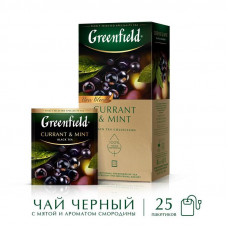 Чай Greenfield Currant and Mint черный 25 пак
