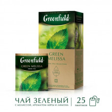 Чай Greenfield Green Melissa зеленый 25 пак