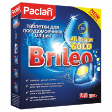 Таблетки для посудомоечных машин PACLAN Brileo «All in one Gold» 25шт