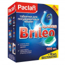 Таблетки для посудомоечных машин Paclan Brileo Classic. 110 шт